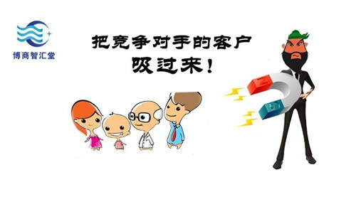 Facebook上如何涨粉?