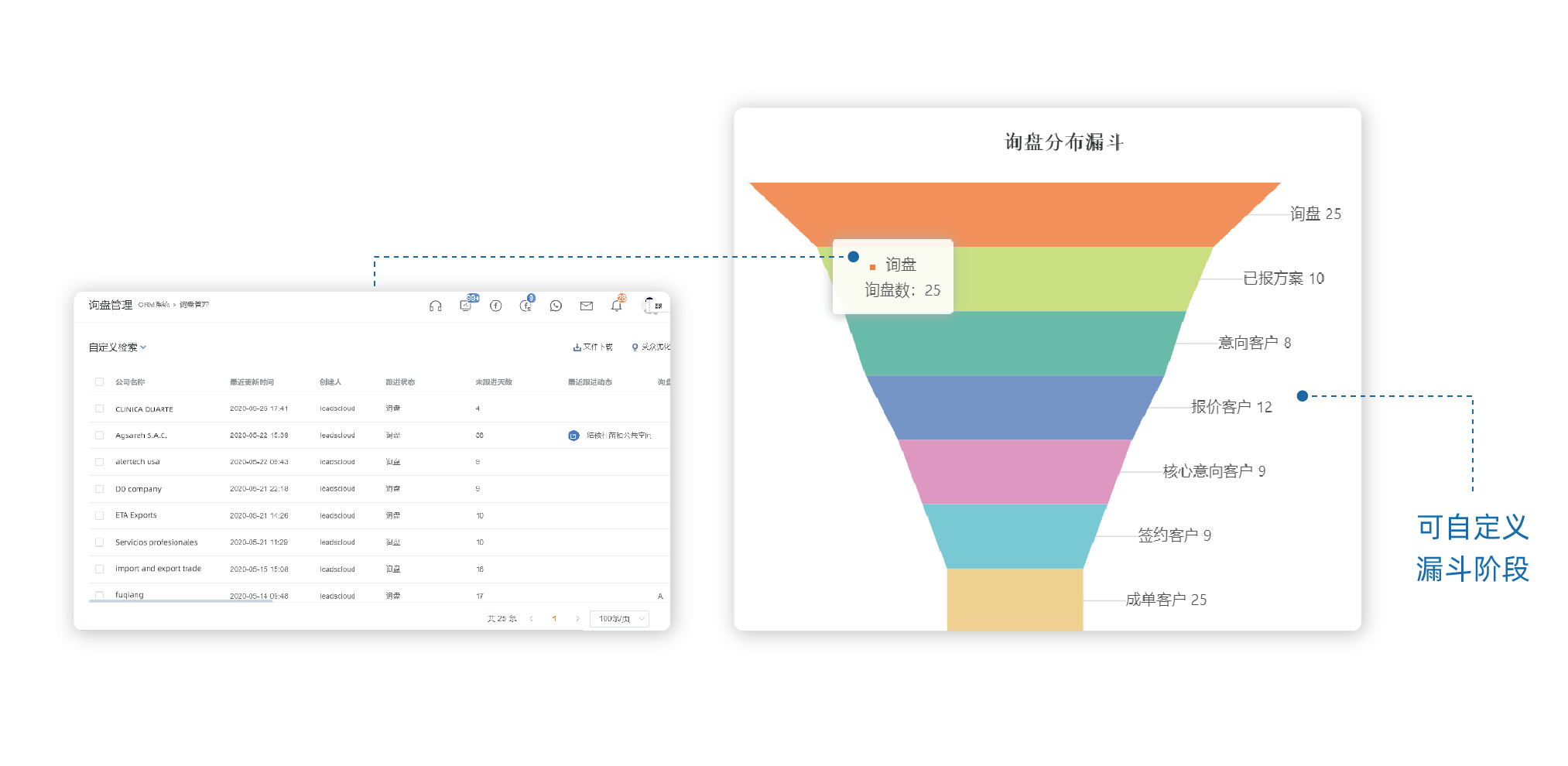 样册产品功能图_30
