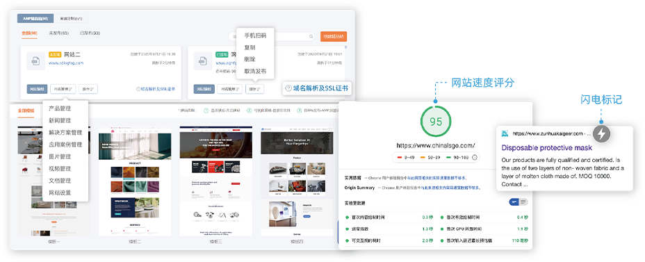 website-pic-01